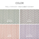 洗えるい草風カーペット パスラッシュ 江戸間4.5畳 パープル メーカー直送 ▼返品・キャンセル不可【他商品との同時購入不可】