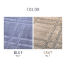 抗菌・防臭加工の平織カーペット シオン 江戸間10畳 グレー メーカー直送 ▼返品・キャンセル不可【他商品との同時購入不可】