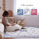 シノワズリデザインラグ ミュゲ  130×190cm ピンク メーカー直送▼返品・キャンセル不可【他商品との同時購入不可】