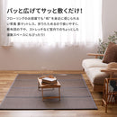 折り畳める 水拭きできる畳マットレス 綾模様 シングル ブラウンメーカー直送 ▼返品・キャンセル不可【他商品との同時購入不可】