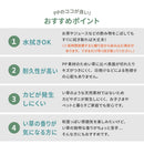 折り畳める 水拭きできる畳マットレス 綾模様 シングル ブラウンメーカー直送 ▼返品・キャンセル不可【他商品との同時購入不可】