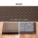 折り畳める 水拭きできる畳マットレス 綾模様 シングル ブラウンメーカー直送 ▼返品・キャンセル不可【他商品との同時購入不可】