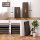 折り畳める 水拭きできる畳マットレス 綾模様 シングル ブラウンメーカー直送 ▼返品・キャンセル不可【他商品との同時購入不可】