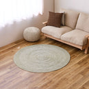 綿100％の編み込みラグ ブレイド GR/WH 140R  メーカー直送 ▼返品・キャンセル不可【他商品との同時購入不可】