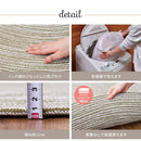 綿100％の編み込みラグ ブレイド GR/WH 140R  メーカー直送 ▼返品・キャンセル不可【他商品との同時購入不可】