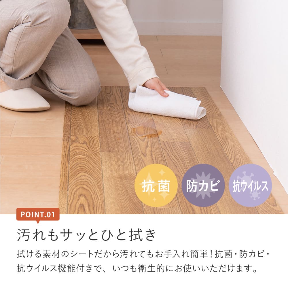水拭きできるクッションフロア 大理石 60×270 【直送品】 返品