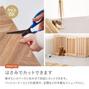 水拭きできるクッションフロア ナチュラル 90×300 メーカー直送 ▼返品・キャンセル不可【他商品との同時購入不可】