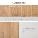 水拭きできるクッションフロア クリーム 90×250 メーカー直送 ▼返品・キャンセル不可【他商品との同時購入不可】