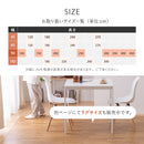 水拭きできるクッションフロア クリーム 90×400 メーカー直送 ▼返品・キャンセル不可【他商品との同時購入不可】