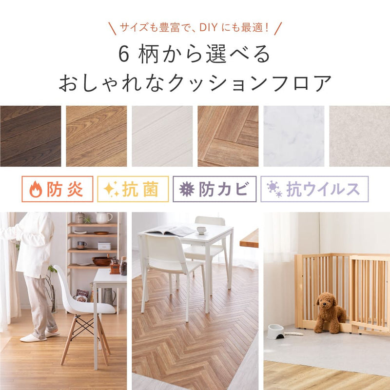 水拭きできるクッションフロア 大理石 90×150 メーカー直送 ▼返品・キャンセル不可【他商品との同時購入不可】