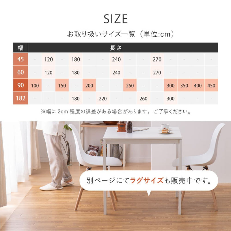 水拭きできるクッションフロア 大理石 90×250 メーカー直送 ▼返品・キャンセル不可【他商品との同時購入不可】