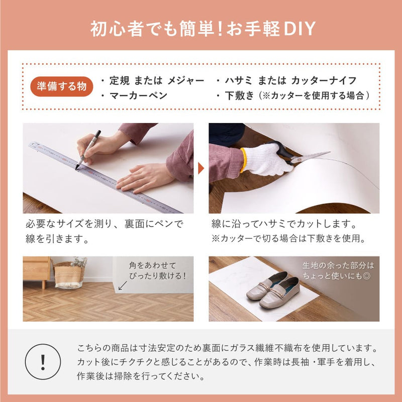 水拭きできるクッションフロア 大理石 90×300 メーカー直送 ▼返品・キャンセル不可【他商品との同時購入不可】