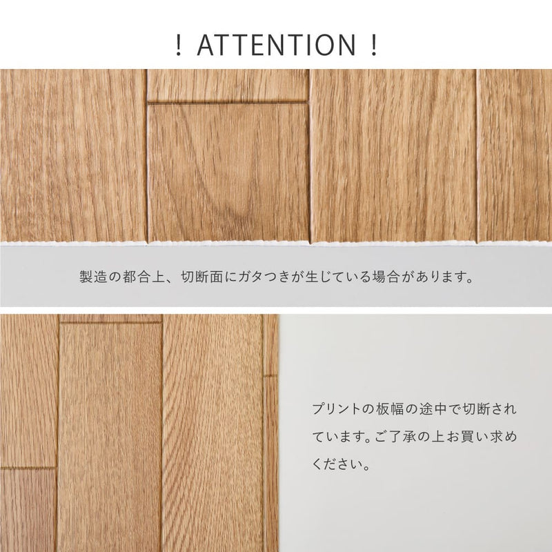 水拭きできるクッションフロア 大理石 90×300 メーカー直送 ▼返品・キャンセル不可【他商品との同時購入不可】