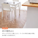 水拭きできるクッションフロア ヘリンボン 182×220 メーカー直送 ▼返品・キャンセル不可【他商品との同時購入不可】