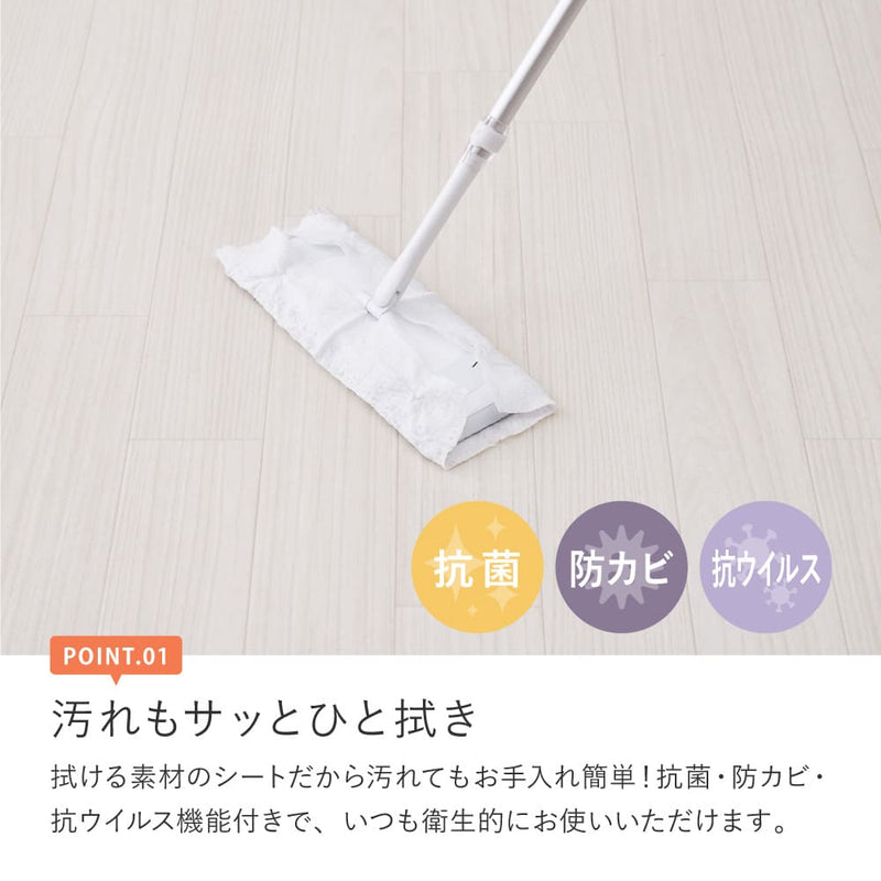 水拭きできるクッションフロア 大理石 182×220 メーカー直送 ▼返品・キャンセル不可【他商品との同時購入不可】