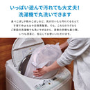 子供が遊べて洗えるキッズラグ ニュータウン2 メーカー直送 ▼返品・キャンセル不可【他商品との同時購入不可】