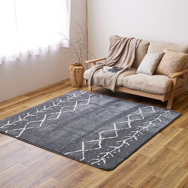 先染めふっくらラグ ベニワレン 200x240cm ダークグレー メーカー直送 ▼返品・キャンセル不可【他商品との同時購入不可】