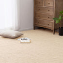 軽くて扱いやすい平織カーペット ピクシス 江戸間6畳 アイボリー メーカー直送 ▼返品・キャンセル不可【他商品との同時購入不可】