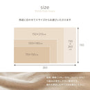 リネン混のカバーリング バッグ付き リューココリーネ グレー メーカー直送 ▼返品・キャンセル不可【他商品との同時購入不可】