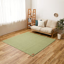 洗えるスウェットキルトラグ ココン  グリーン190×190  メーカー直送▼返品・キャンセル不可【他商品との同時購入不可】