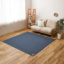 洗えるスウェットキルトラグ ココン  ネイビー190×190  メーカー直送▼返品・キャンセル不可【他商品との同時購入不可】