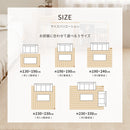 洗えるヘリンボンラグ ボーナ  ベージュ190×240  メーカー直送▼返品・キャンセル不可【他商品との同時購入不可】