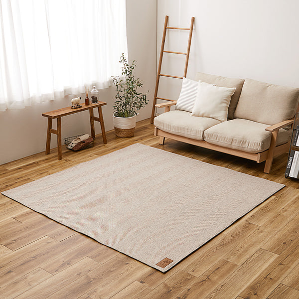 洗えるヘリンボンラグ ボーナ  ブラウン230×230  メーカー直送▼返品・キャンセル不可【他商品との同時購入不可】