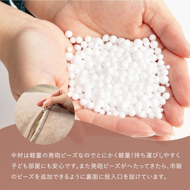 合皮のモロッカンプフ Mサイズ アイボリー メーカー直送 ▼返品・キャンセル不可【他商品との同時購入不可】