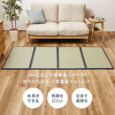 折り畳める 水拭きできる畳マットレス 伏見 シングルメーカー直送 ▼返品・キャンセル不可【他商品との同時購入不可】