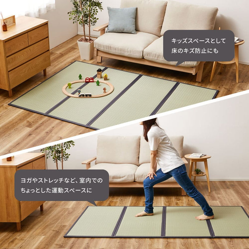 折り畳める 水拭きできる畳マットレス 伏見 シングルメーカー直送 ▼返品・キャンセル不可【他商品との同時購入不可】