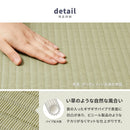 折り畳める 水拭きできる畳マットレス 伏見 シングルメーカー直送 ▼返品・キャンセル不可【他商品との同時購入不可】