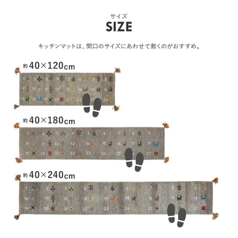 GABBEHヌメロ 40x120 GY メーカー直送 ▼返品・キャンセル不可【他商品との同時購入不可】