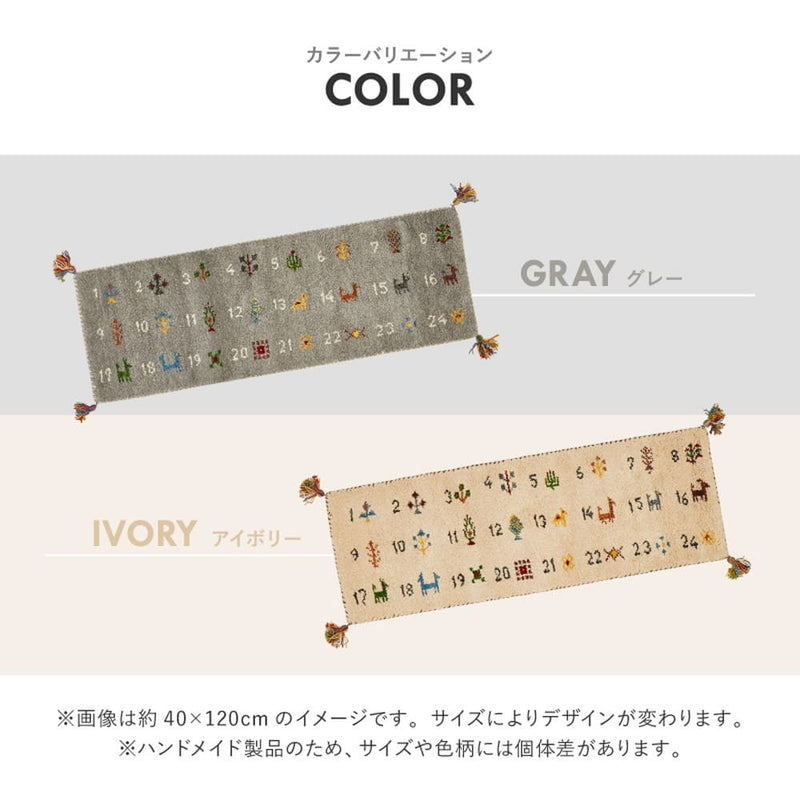 GABBEHヌメロ 40x180 GY メーカー直送 ▼返品・キャンセル不可【他商品との同時購入不可】