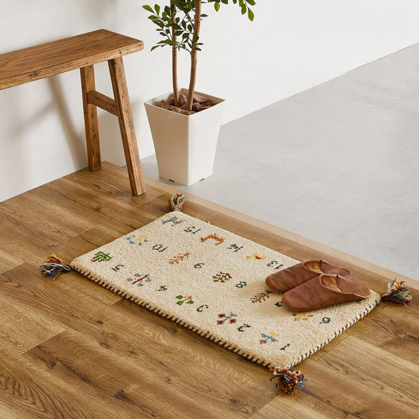 GABBEHヌメロ 45x75 IV メーカー直送 ▼返品・キャンセル不可【他商品との同時購入不可】