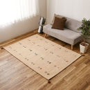 GABBEHヌメロ 140x200 IV メーカー直送 ▼返品・キャンセル不可【他商品との同時購入不可】