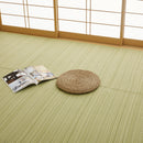 洗えるい草風カーペット ライアン 江戸間15畳 グリーン  メーカー直送 ▼返品・キャンセル不可【他商品との同時購入不可】