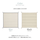 薄手で気軽に洗える　インド綿ラグ　ティック　ブラック　 メーカー直送 ▼返品・キャンセル不可【他商品との同時購入不可】