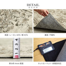 ベルギー製モケットラグ ビオレッタ BR 195×250 メーカー直送 ▼返品・キャンセル不可【他商品との同時購入不可】