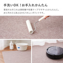 廊下カーペット ロングマット  ピタロ ブラウン 90×800 メーカー直送 ▼返品・キャンセル不可【他商品との同時購入不可】