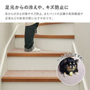 階段マット 15枚入り  ピタロ ブラウン 90×21 メーカー直送 ▼返品・キャンセル不可【他商品との同時購入不可】
