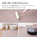 廊下カーペット ロングマット  ピタロ グレー 90×800 メーカー直送 ▼返品・キャンセル不可【他商品との同時購入不可】