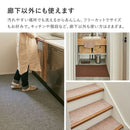 廊下カーペット ロングマット  ピタロ グレー 90×800 メーカー直送 ▼返品・キャンセル不可【他商品との同時購入不可】