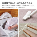 階段マット 15枚入り  ピタロ グレー 90×21 メーカー直送 ▼返品・キャンセル不可【他商品との同時購入不可】