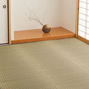 国産い草カーペット 清涼 江戸間3畳 ブルー メーカー直送 ▼返品・キャンセル不可【他商品との同時購入不可】