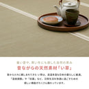 折り畳める 畳マットレス 貴船 シングル メーカー直送 ▼返品・キャンセル不可【他商品との同時購入不可】