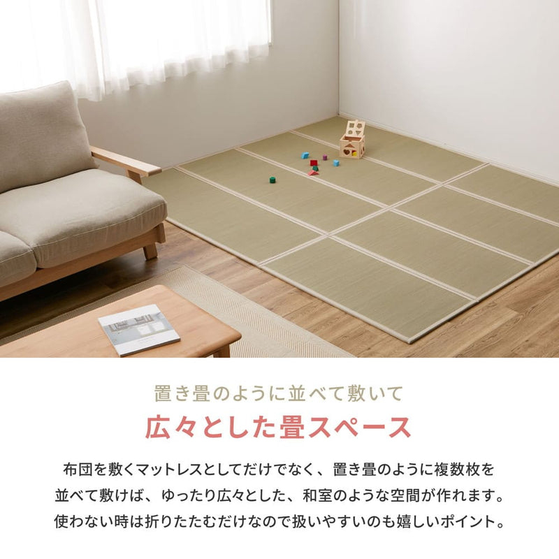 折り畳める 畳マットレス 貴船 セミダブルメーカー直送 ▼返品・キャンセル不可【他商品との同時購入不可】