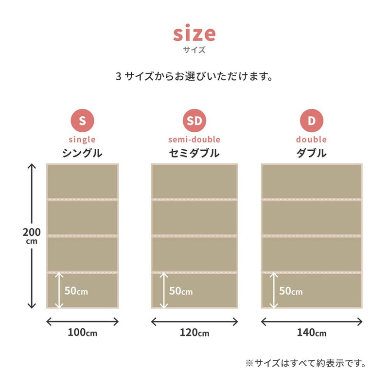 折り畳める 畳マットレス 貴船 ダブル メーカー直送 ▼返品・キャンセル不可【他商品との同時購入不可】