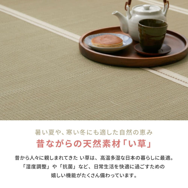 折り畳める 畳マットレス 貴船 ダブル メーカー直送 ▼返品・キャンセル不可【他商品との同時購入不可】
