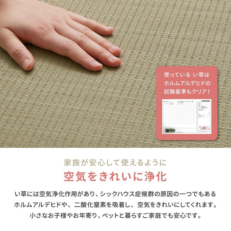 折り畳める 畳マットレス 貴船 ダブル メーカー直送 ▼返品・キャンセル不可【他商品との同時購入不可】