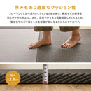 水拭きできる い草風置き畳 綾模様 グレー 同色6枚組  メーカー直送 ▼返品・キャンセル不可【他商品との同時購入不可】